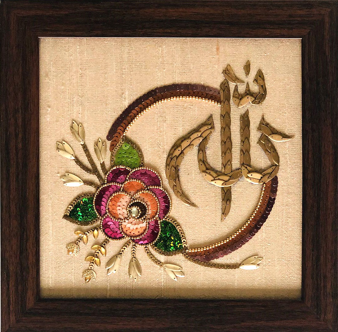 allah_square_floral_s1_cream_00