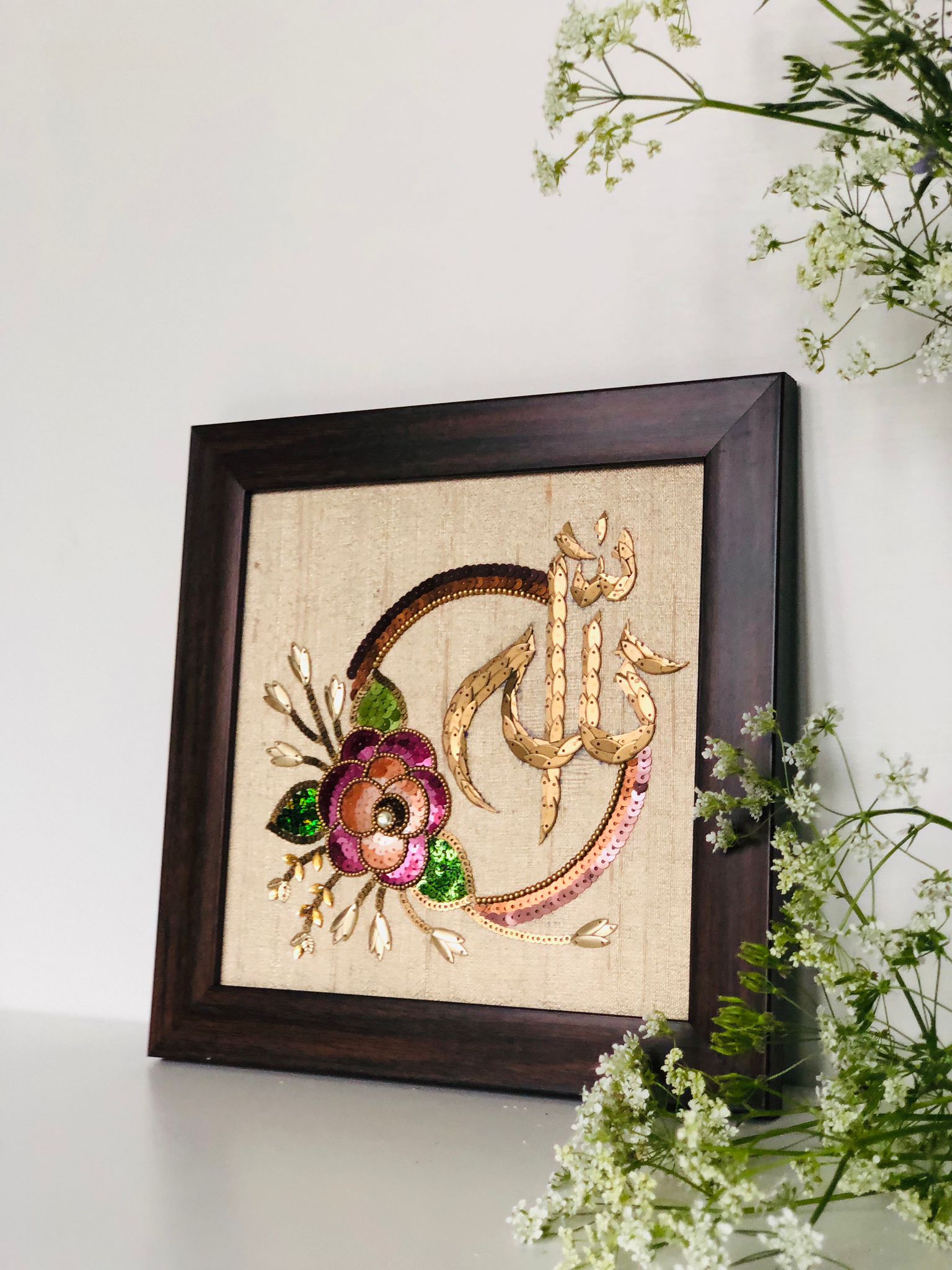 allah_square_floral_s1_cream_01