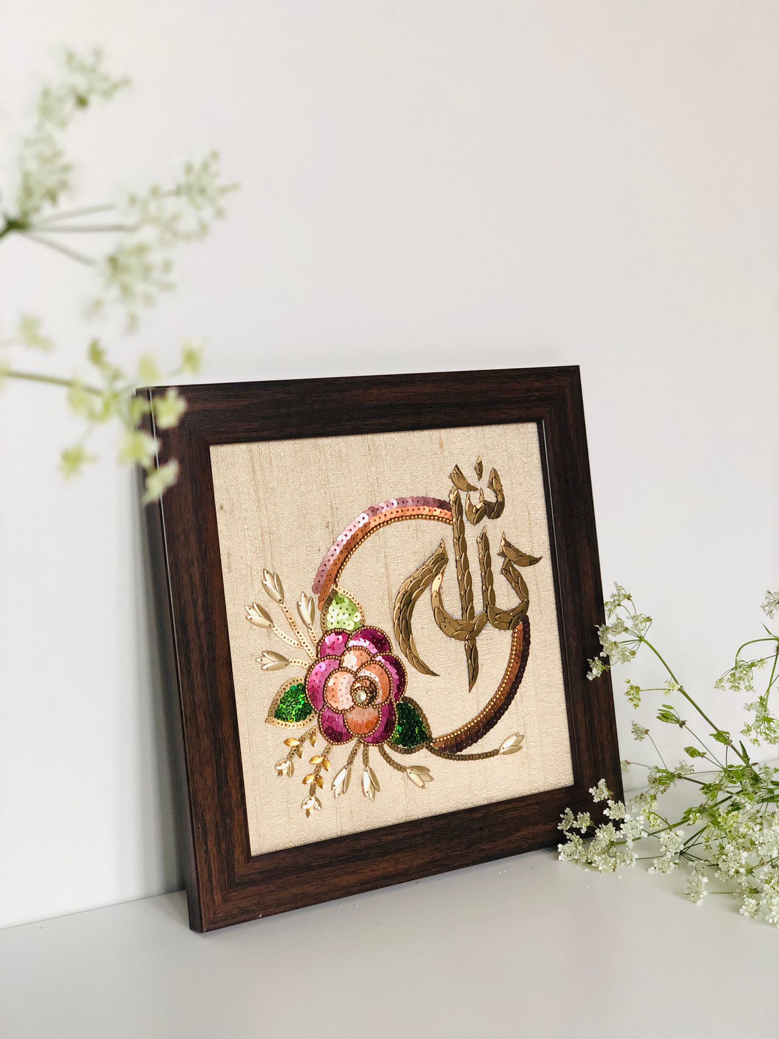 allah_square_floral_s1_cream_05