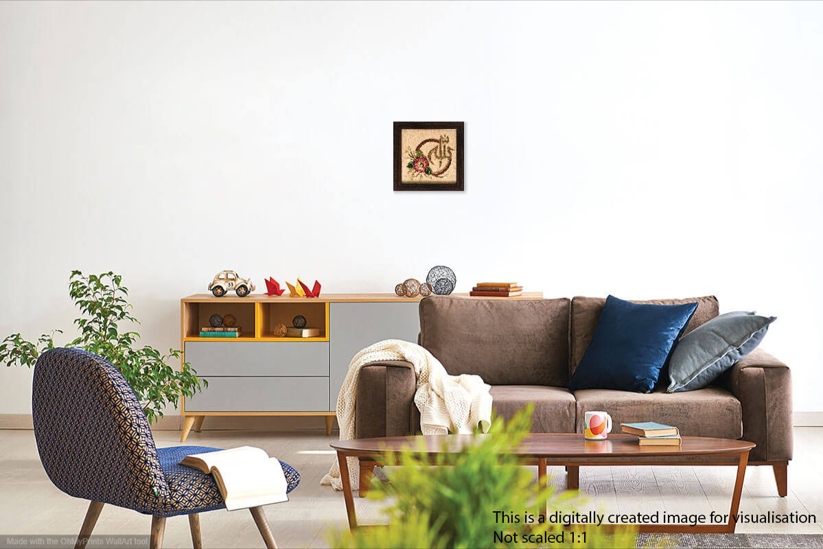 allah_square_floral_s1_cream_place