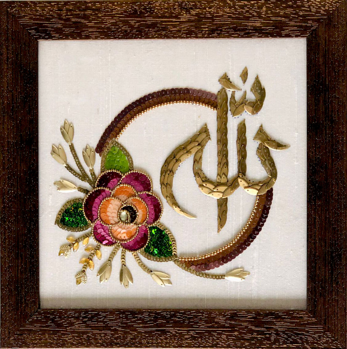 allah_square_floral_s1_white_00