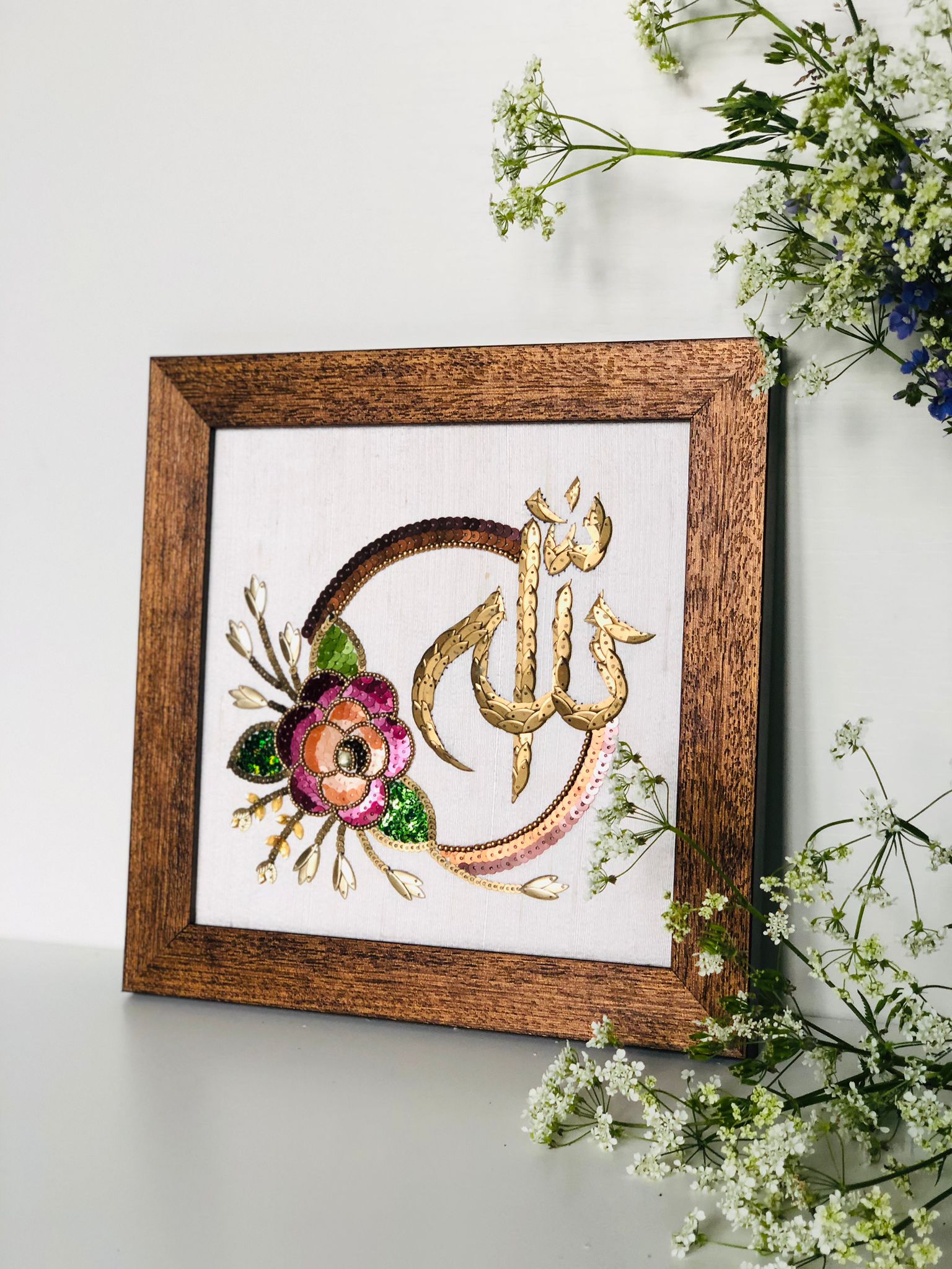 allah_square_floral_s1_white_05