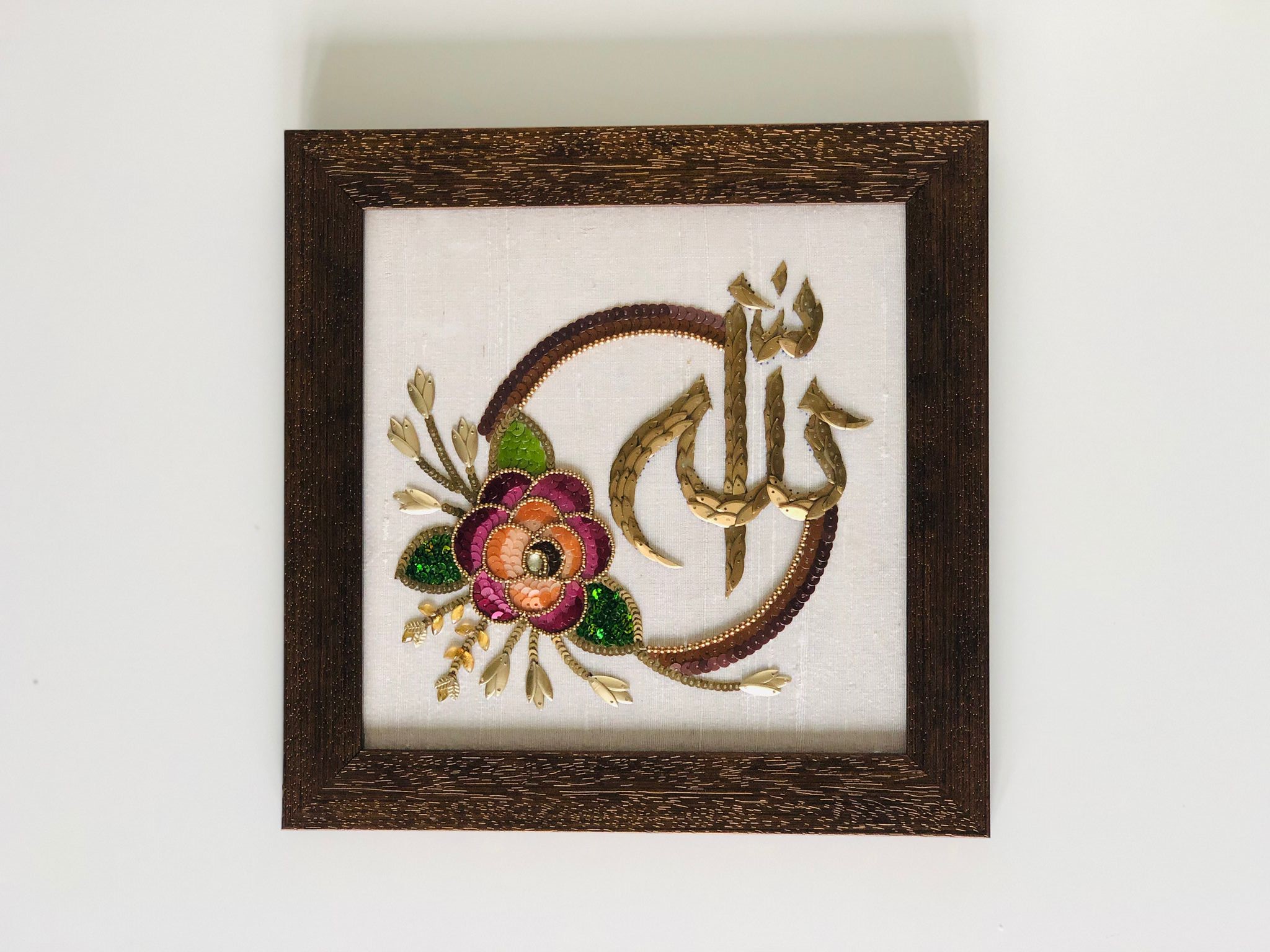 allah_square_floral_s1_white_extra1