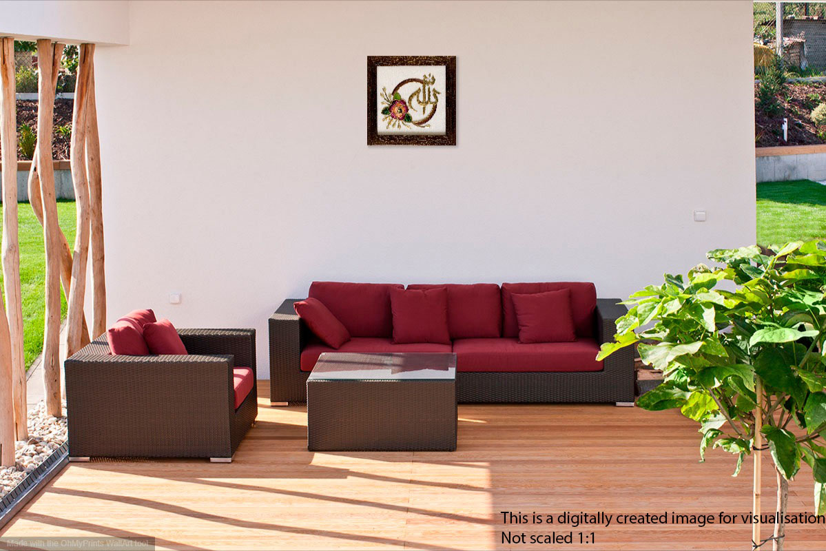 allah_square_floral_s1_white_place