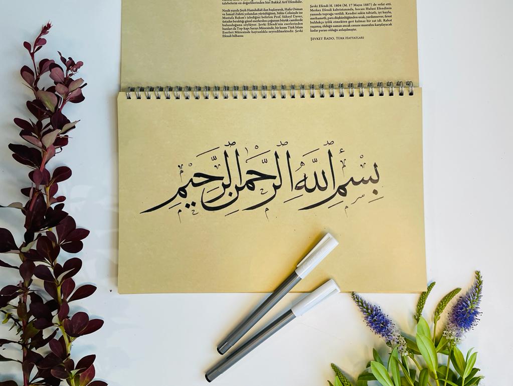 learn_arabic_calligraphy_starter_kit_fatima_sughra_00