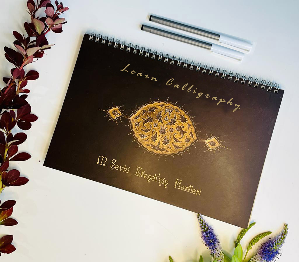 learn_arabic_calligraphy_starter_kit_fatima_sughra_06-