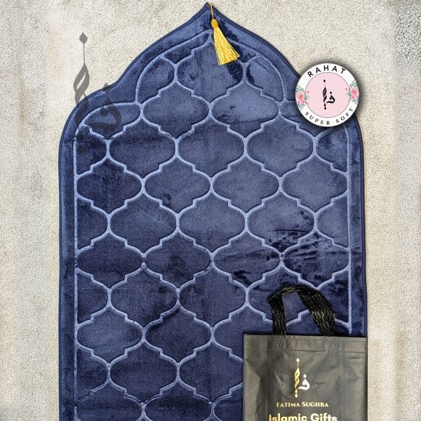 RAHAT SUPER SOFT PADDED PRAYER MAT - MUSALLAH / JANAMAZ IN GIFT BAG