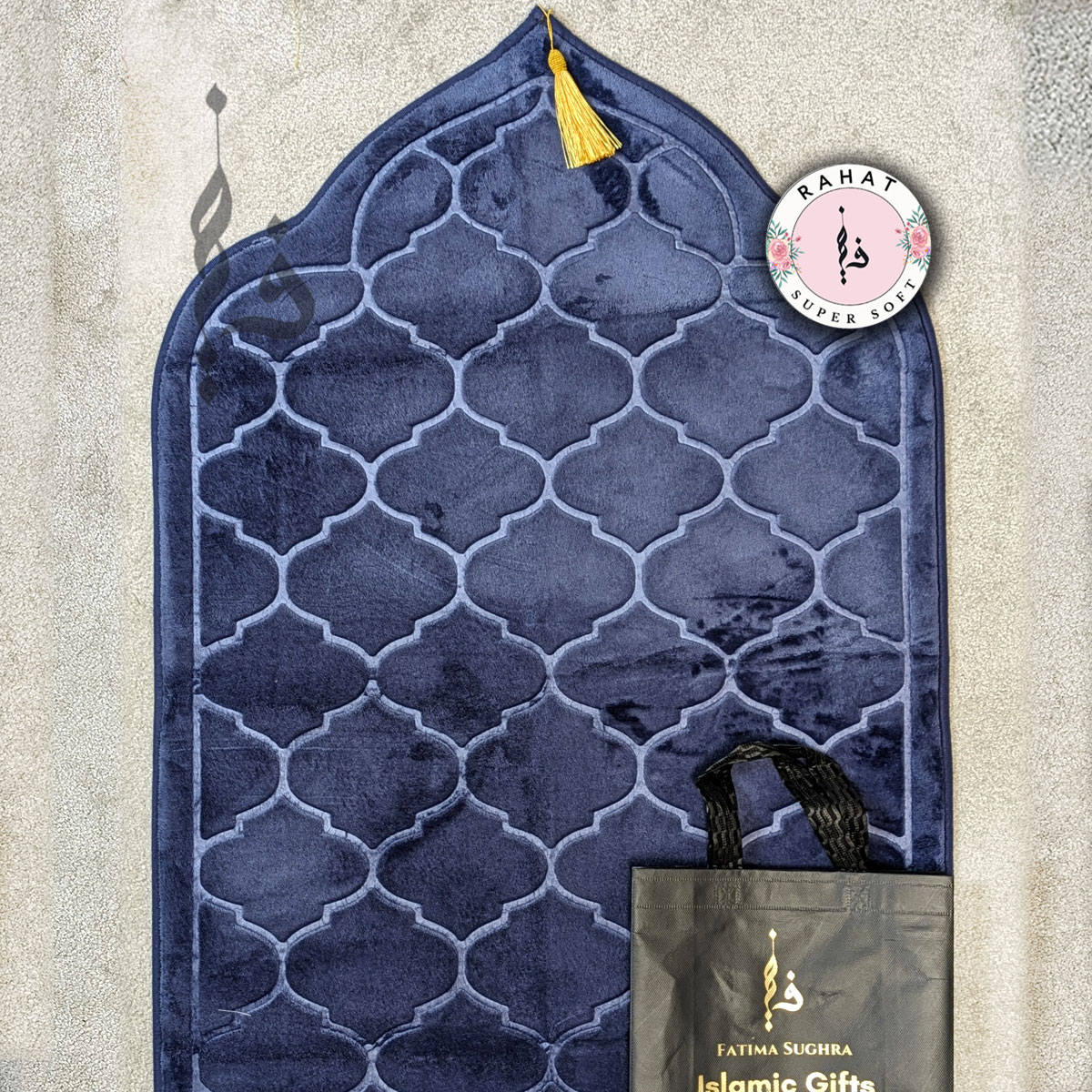 RAHAT SUPER SOFT PADDED PRAYER MAT - MUSALLAH / JANAMAZ IN GIFT BAG RAHAT SUPER SOFT PADDED PRAYER MAT - MUSALLAH / JANAMAZ IN GIFT BAG