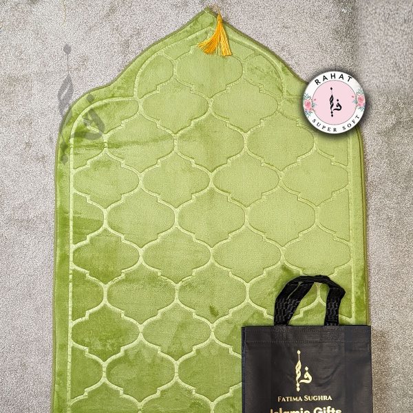 RAHAT SUPER SOFT PADDED PRAYER MAT - MUSALLAH / JANAMAZ IN GIFT BAG