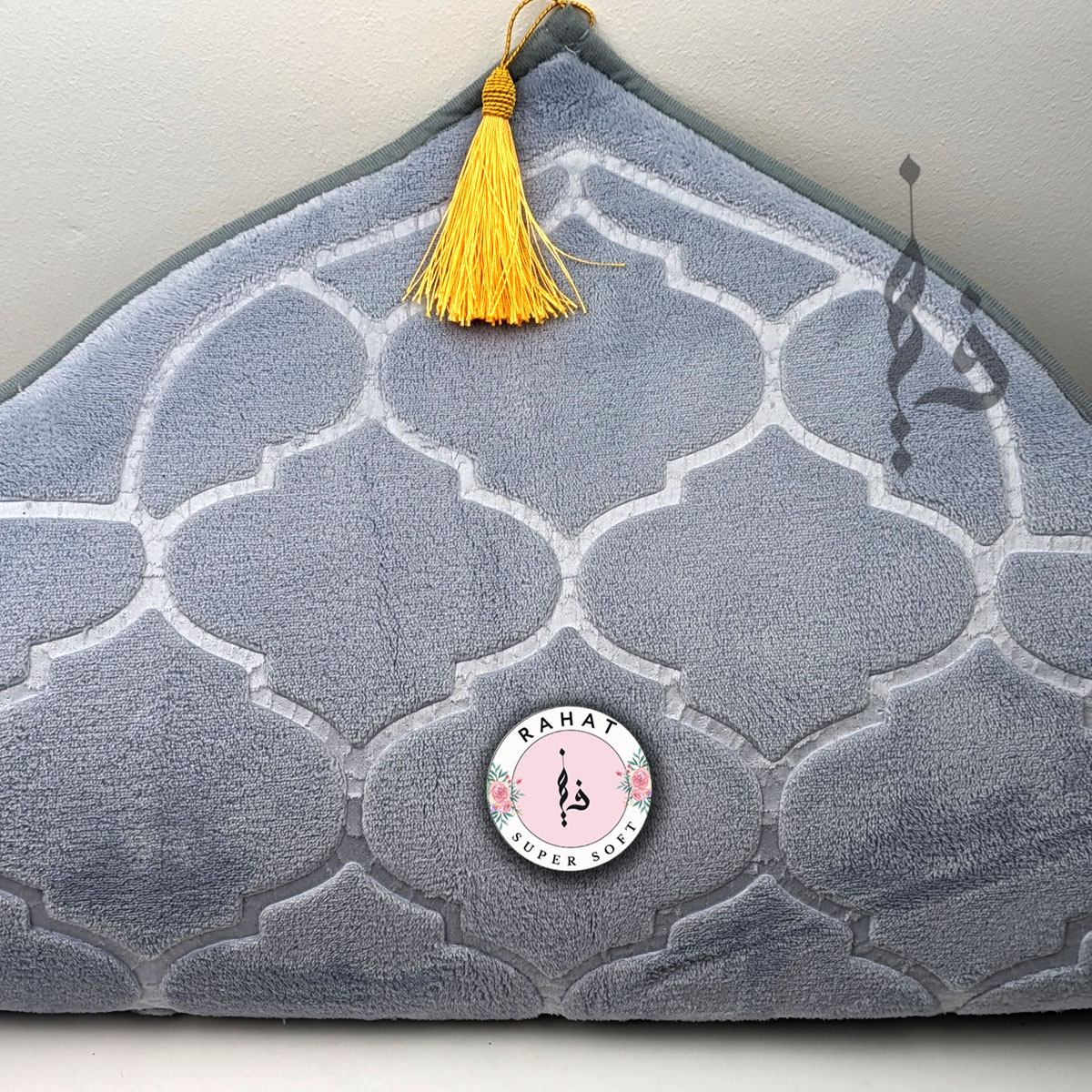 RAHAT SUPER SOFT PADDED PRAYER MAT - MUSALLAH / JANAMAZ IN GIFT BAG RAHAT SUPER SOFT PADDED PRAYER MAT - MUSALLAH / JANAMAZ IN GIFT BAG