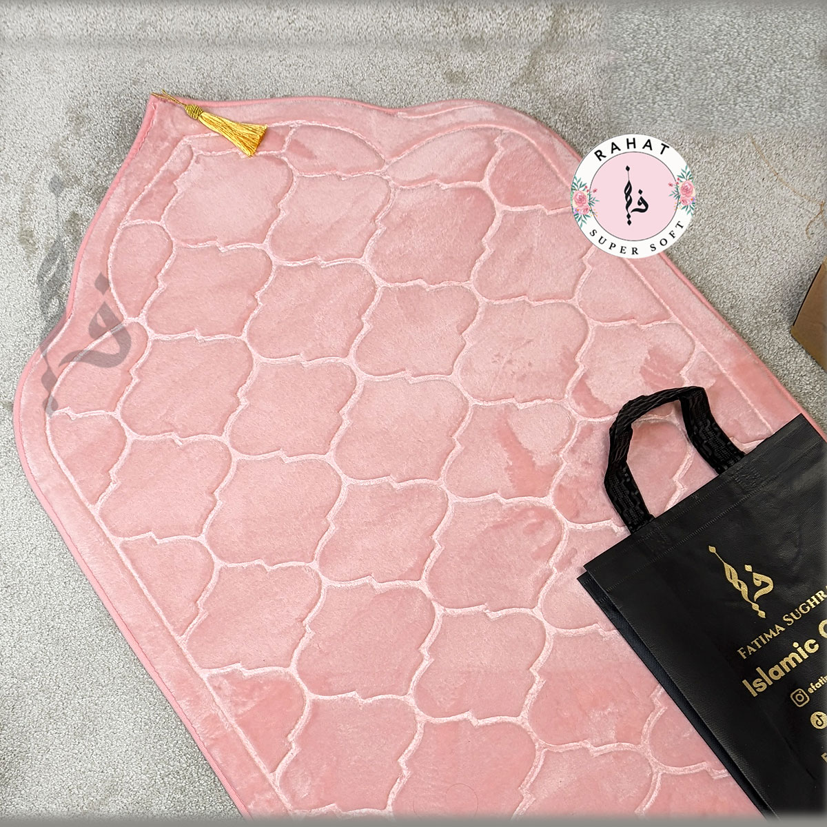 RAHAT SUPER SOFT PADDED PRAYER MAT - MUSALLAH / JANAMAZ IN GIFT BAG RAHAT SUPER SOFT PADDED PRAYER MAT - MUSALLAH / JANAMAZ IN GIFT BAG