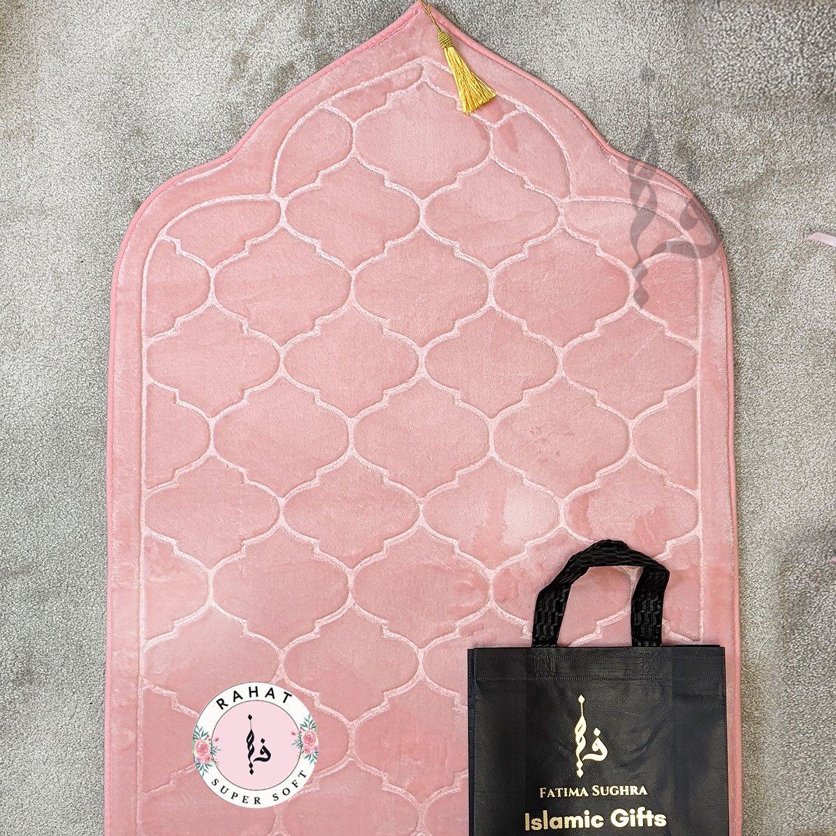 RAHAT SUPER SOFT PADDED PRAYER MAT - MUSALLAH / JANAMAZ IN GIFT BAG RAHAT SUPER SOFT PADDED PRAYER MAT - MUSALLAH / JANAMAZ IN GIFT BAG