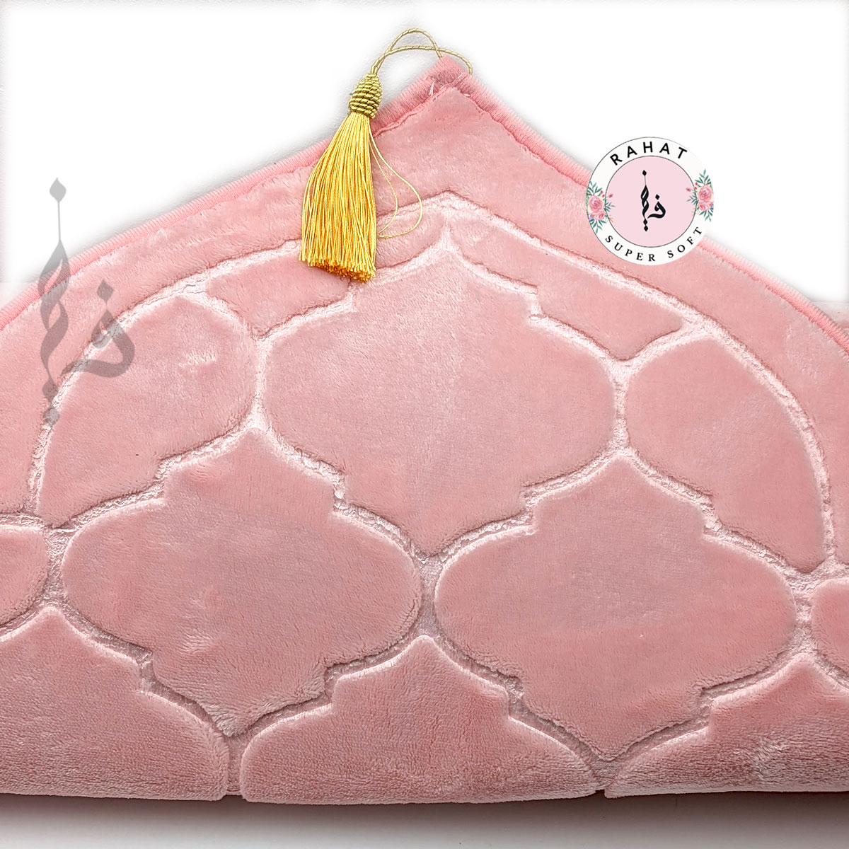 RAHAT SUPER SOFT PADDED PRAYER MAT - MUSALLAH / JANAMAZ IN GIFT BAG RAHAT SUPER SOFT PADDED PRAYER MAT - MUSALLAH / JANAMAZ IN GIFT BAG