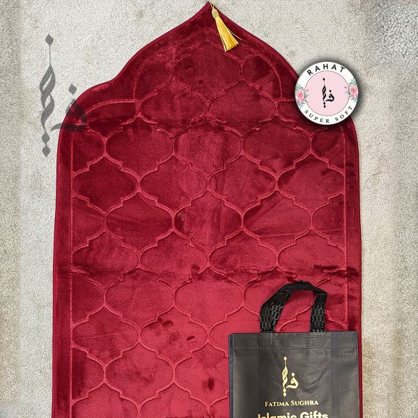 RAHAT SUPER SOFT PADDED PRAYER MAT - MUSALLAH / JANAMAZ IN GIFT BAG