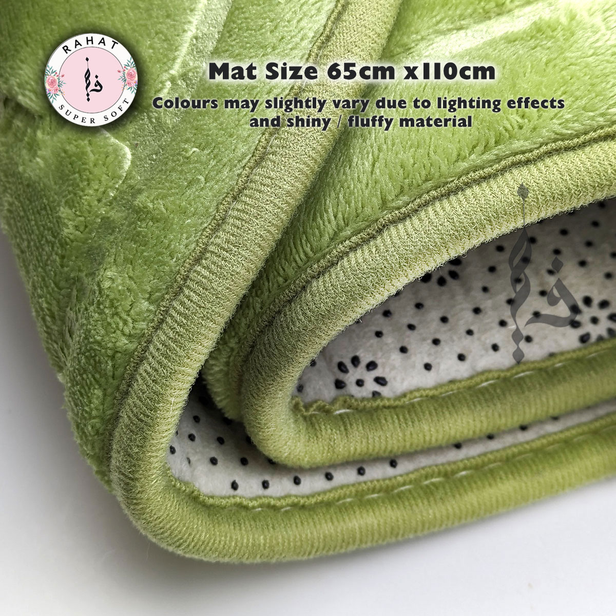 RAHAT SUPER SOFT PADDED PRAYER MAT - MUSALLAH / JANAMAZ IN GIFT BAG RAHAT SUPER SOFT PADDED PRAYER MAT - MUSALLAH / JANAMAZ IN GIFT BAG
