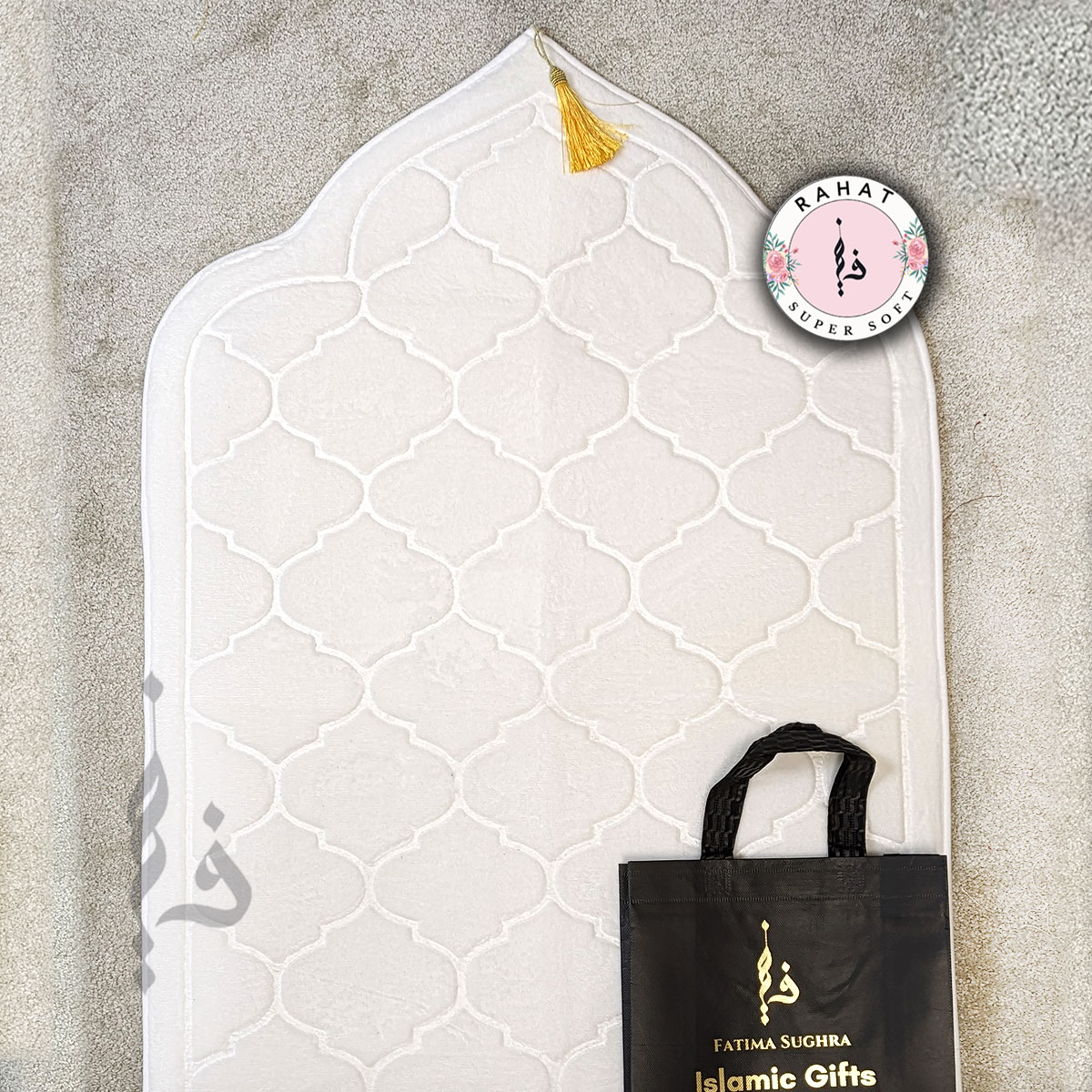 RAHAT SUPER SOFT PADDED PRAYER MAT - MUSALLAH / JANAMAZ IN GIFT BAG RAHAT SUPER SOFT PADDED PRAYER MAT - MUSALLAH / JANAMAZ IN GIFT BAG