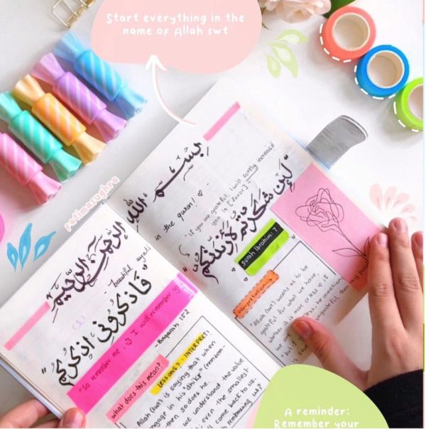 Quran Journaling by Fatima Sughra