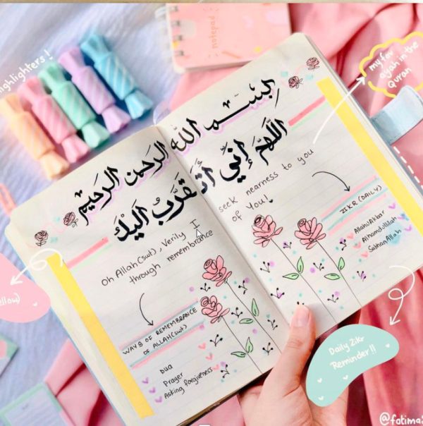 Quran Journaling by Fatima Sughra