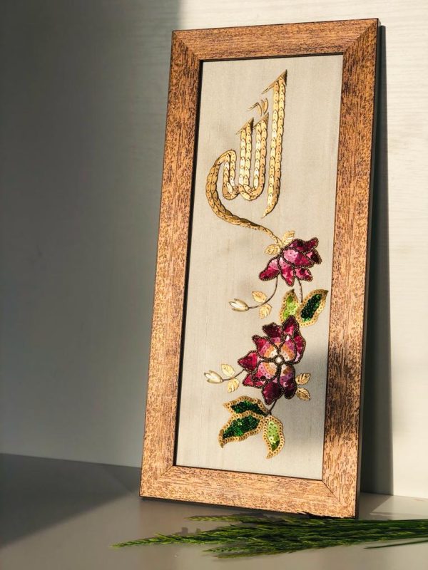 Allah Islamic Wall Art Handmade sequin work raw slik