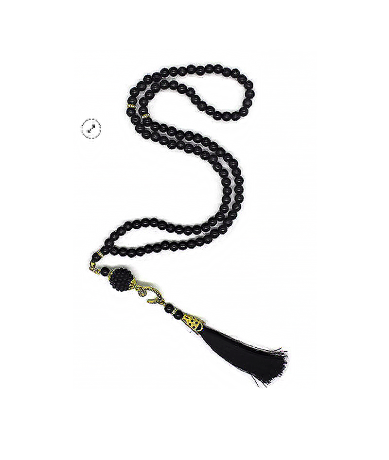 Kaaba Box Prayer Mat and Tasbih Kaaba Box Prayer Mat and Tasbih