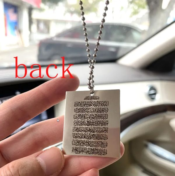 Amaan Islamic Car Hanging features the powerful Ayatul Kursi and Dua Safar to keep you safe from harm during your travels.