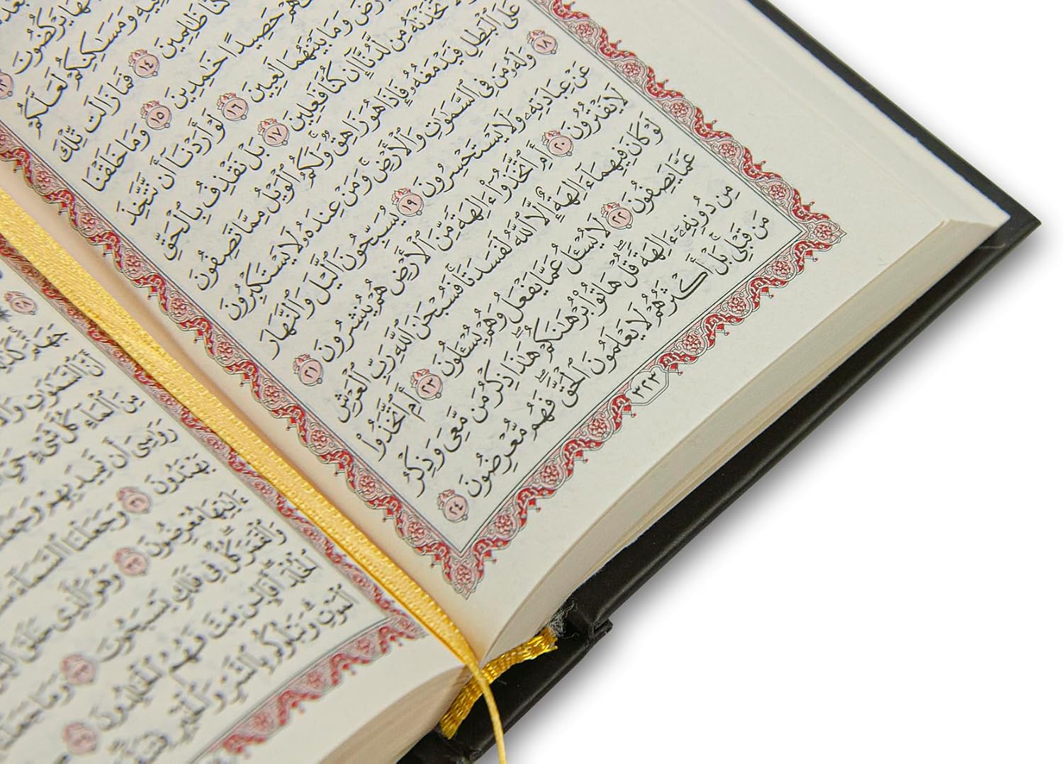 Kaaba Cube Gift Set with Pocket Size Quran, Prayer Rug , Pearl Tasbih – 10x12cm - fatimasughra.com Kaaba Cube Gift Set with Pocket Size Quran, Prayer Rug , Pearl Tasbih – 10x12cm - fatimasughra.com