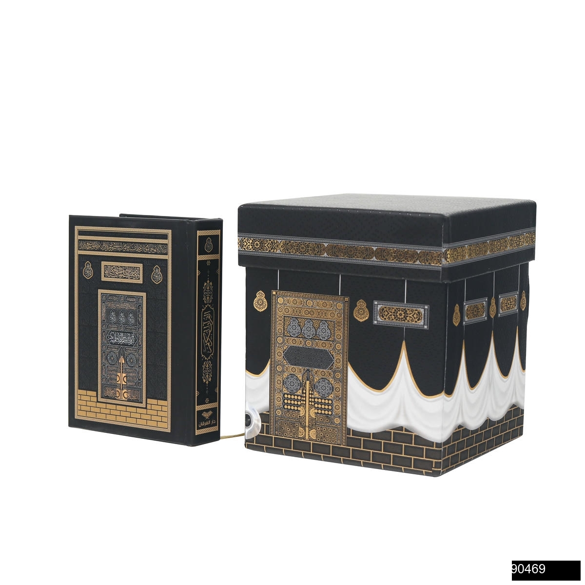 Kaaba Cube Gift Set with Pocket Size Quran, Prayer Rug , Pearl Tasbih – 10x12cm - fatimasughra.com Kaaba Cube Gift Set with Pocket Size Quran, Prayer Rug , Pearl Tasbih – 10x12cm - fatimasughra.com