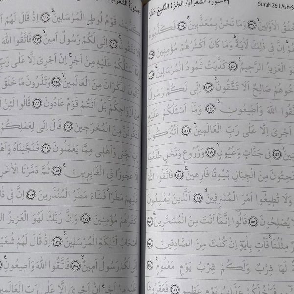 Tracing Quran with Bookmark - Full Quran - 17x24cm - QR code functionality - fatimasughra.com